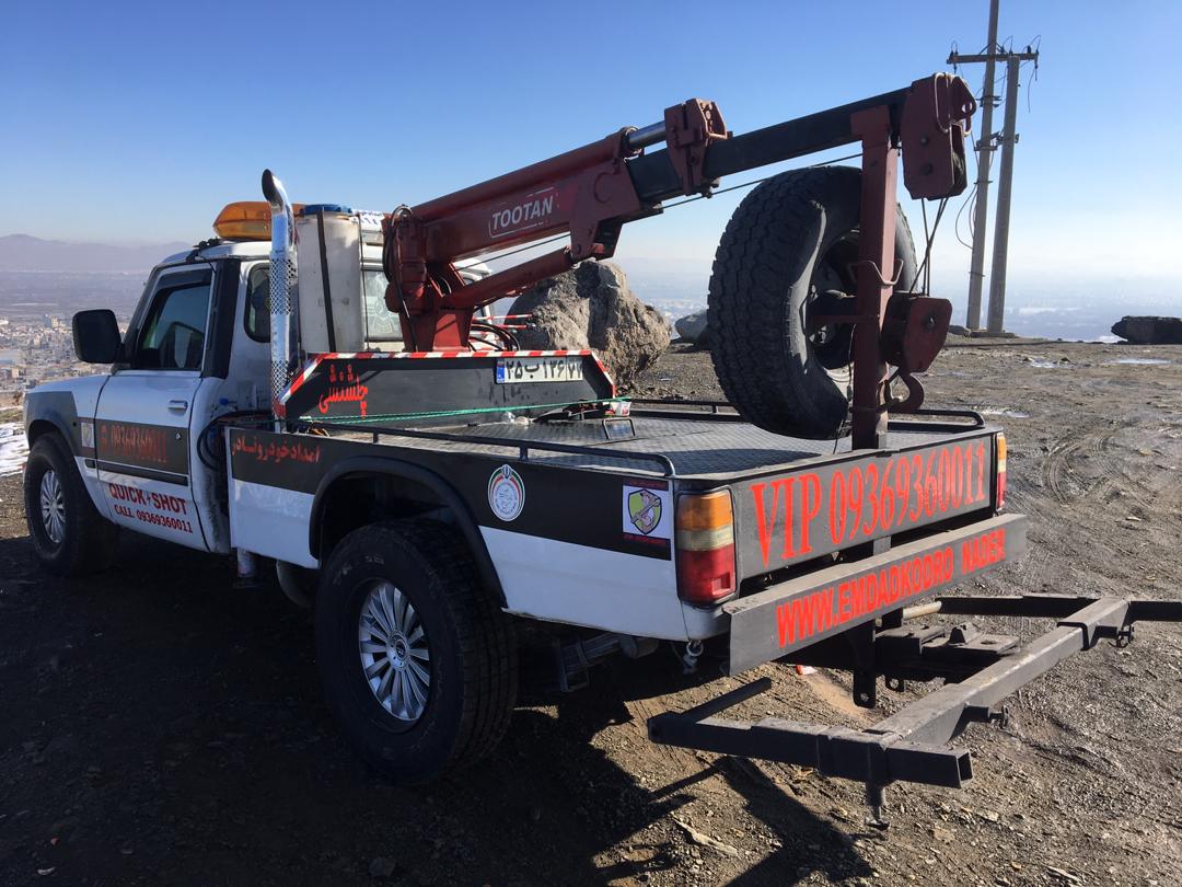 چگونه خدمات یدک کش در کرمان می‌تواند سفر شما را آسان‌تر کند؟