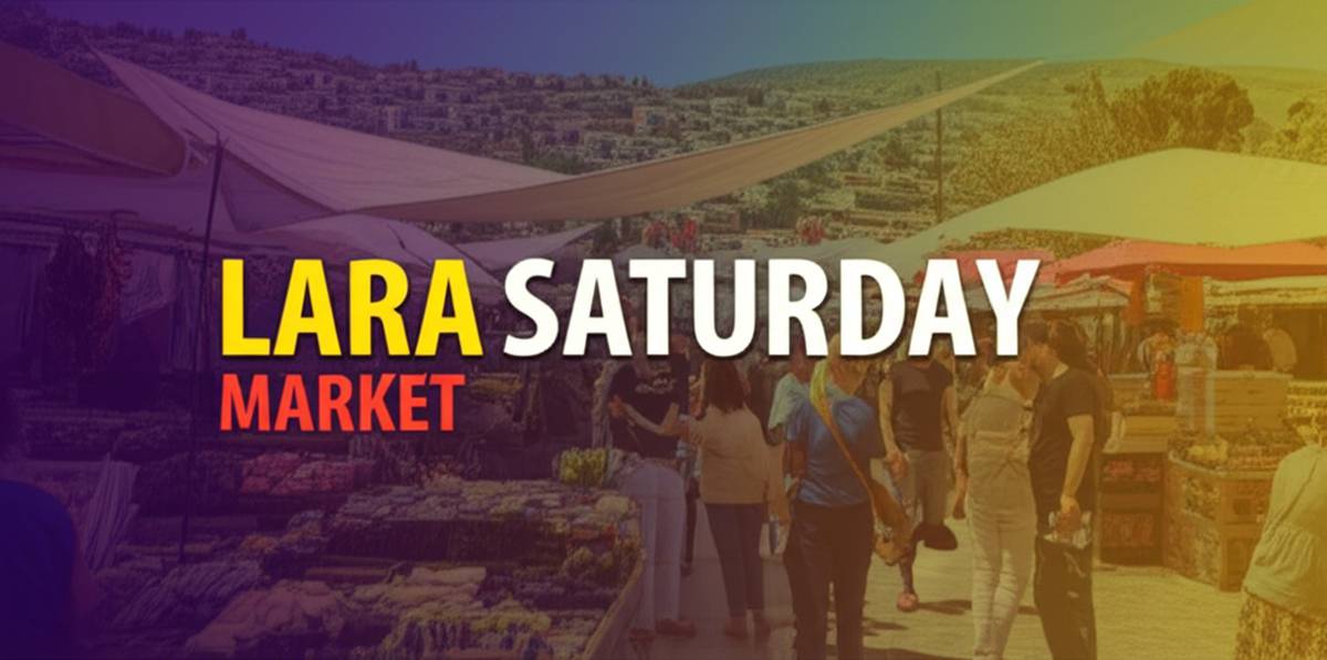 گردشگری و اقامتی