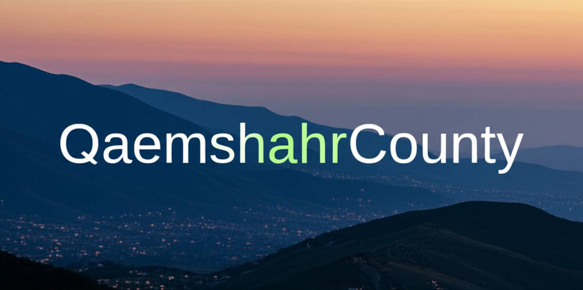 گردشگری و اقامتی