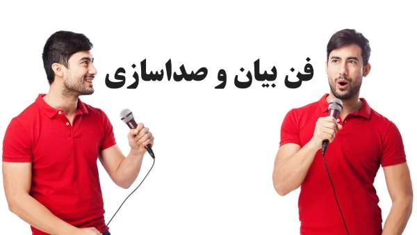 پزشکی
