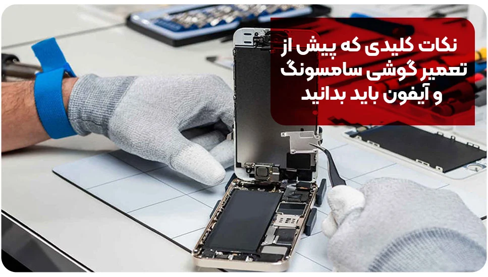 عمومی