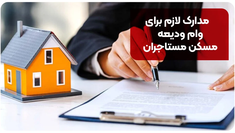 اقتصادی