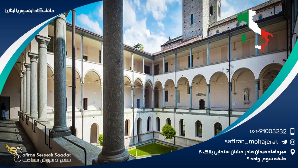 گردشگری و اقامتی