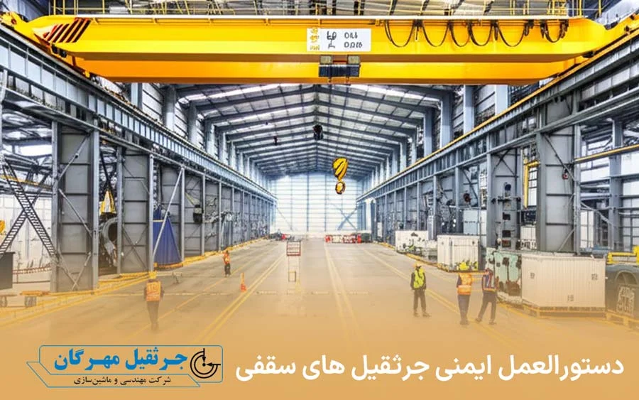 اقتصادی