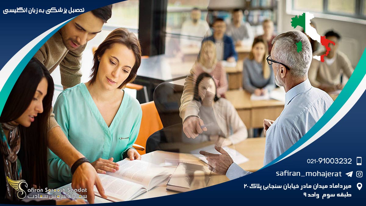 گردشگری و اقامتی