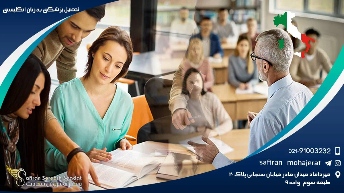 گردشگری و اقامتی