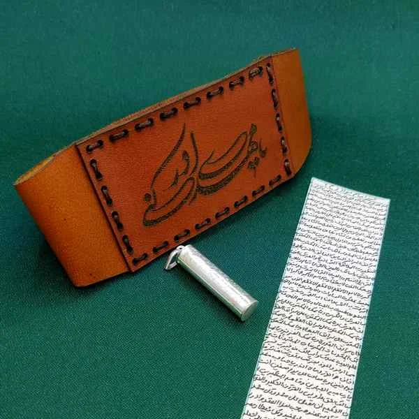 عمومی