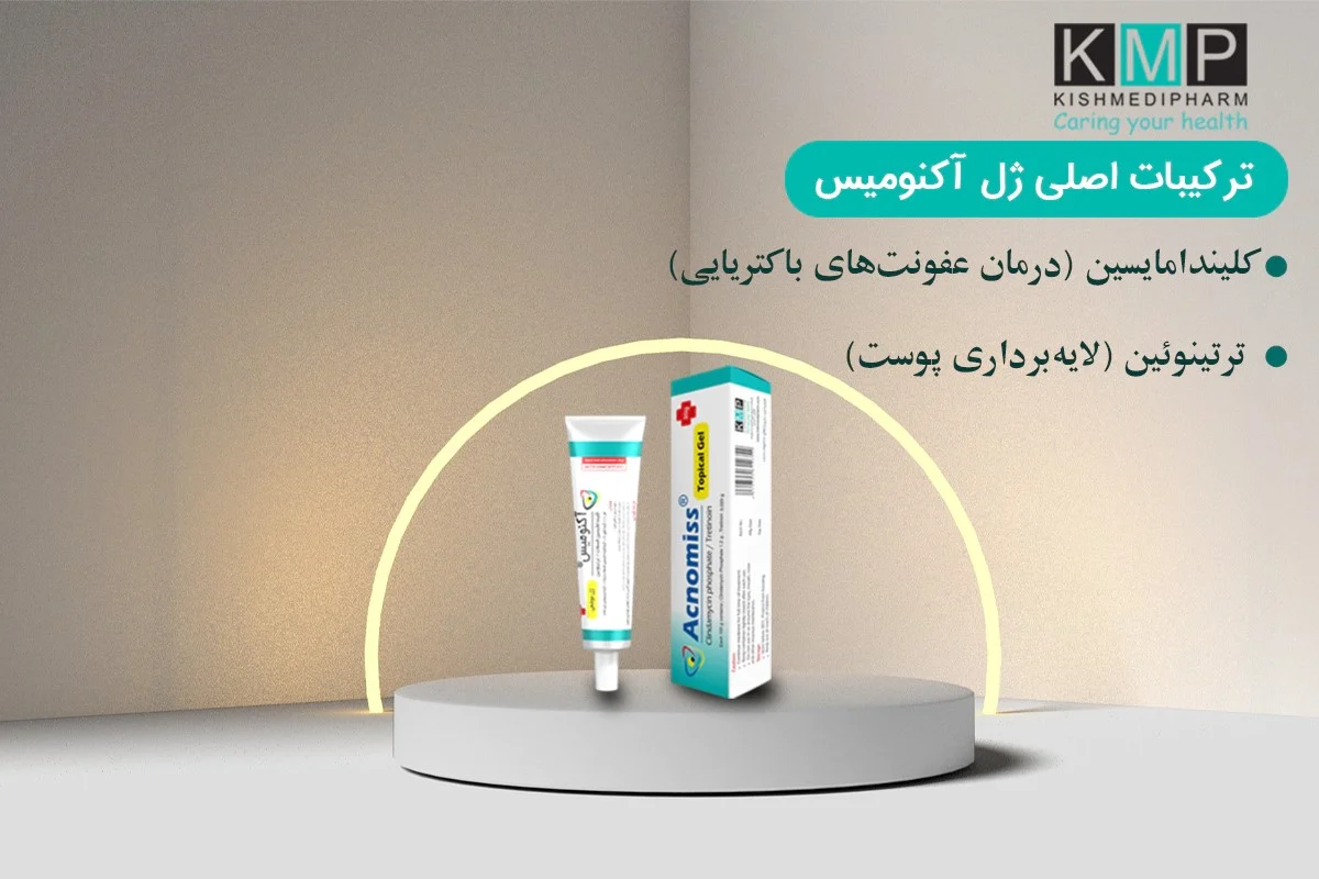عمومی