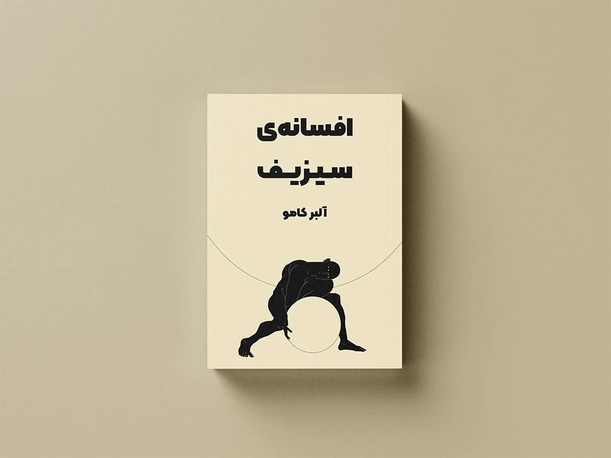 عمومی