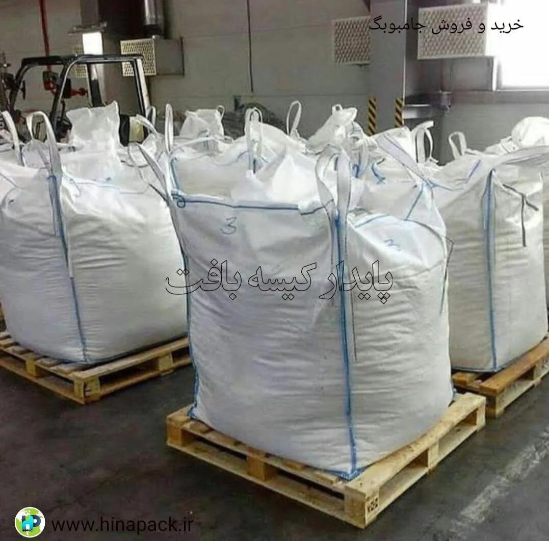 صادرات صادرات