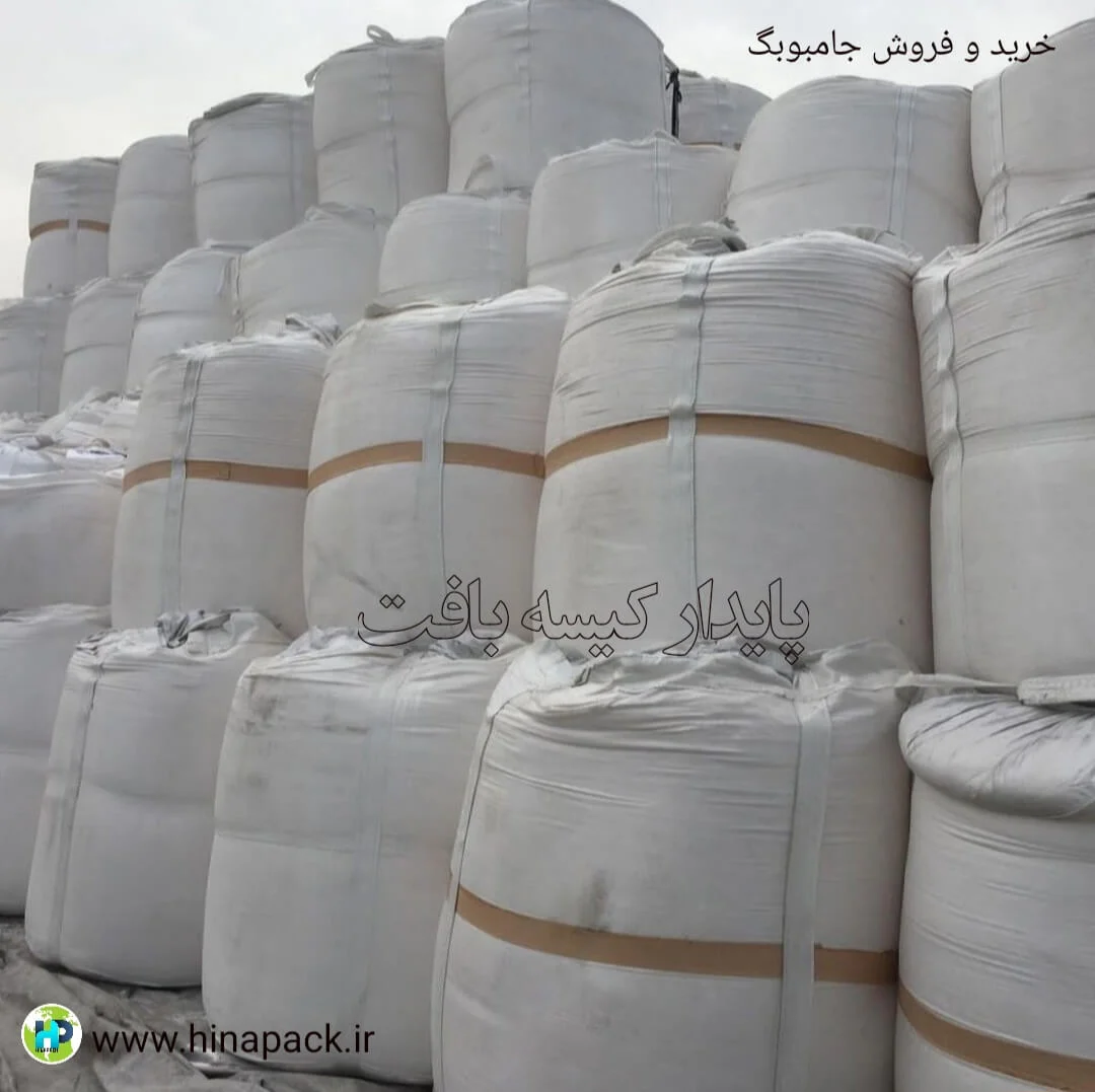 صادرات صادرات
